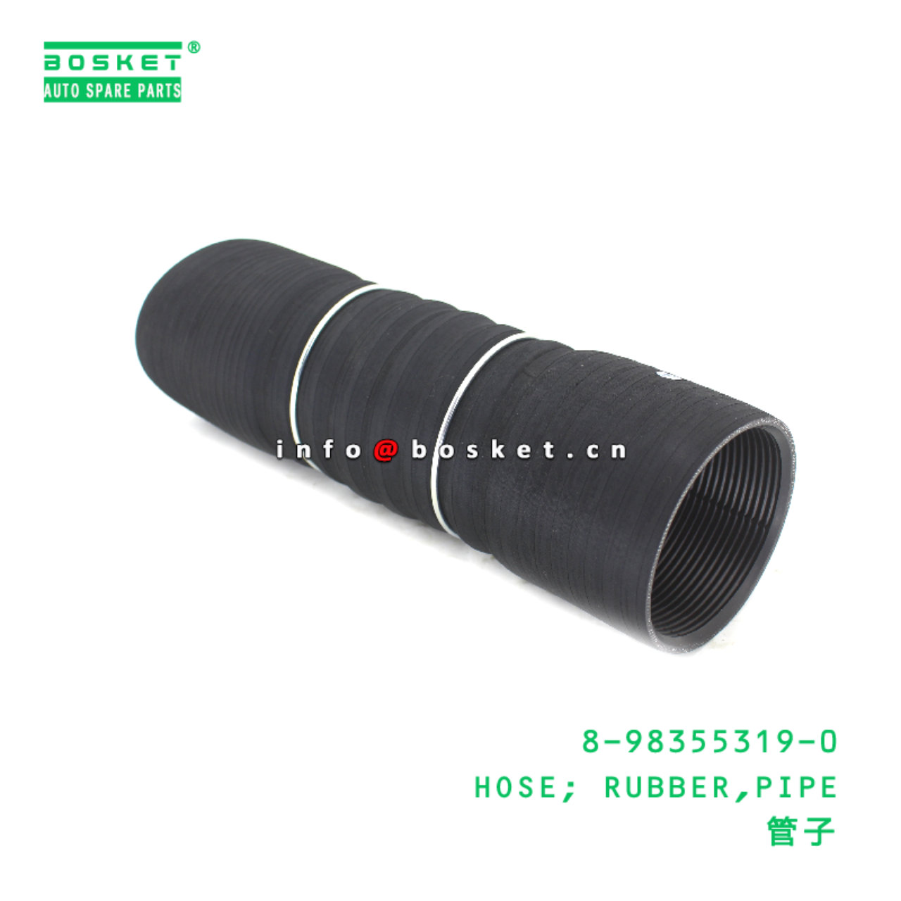 8-98355319-0 HOSE; RUBBER,PIPE suitable for ISUZU ...