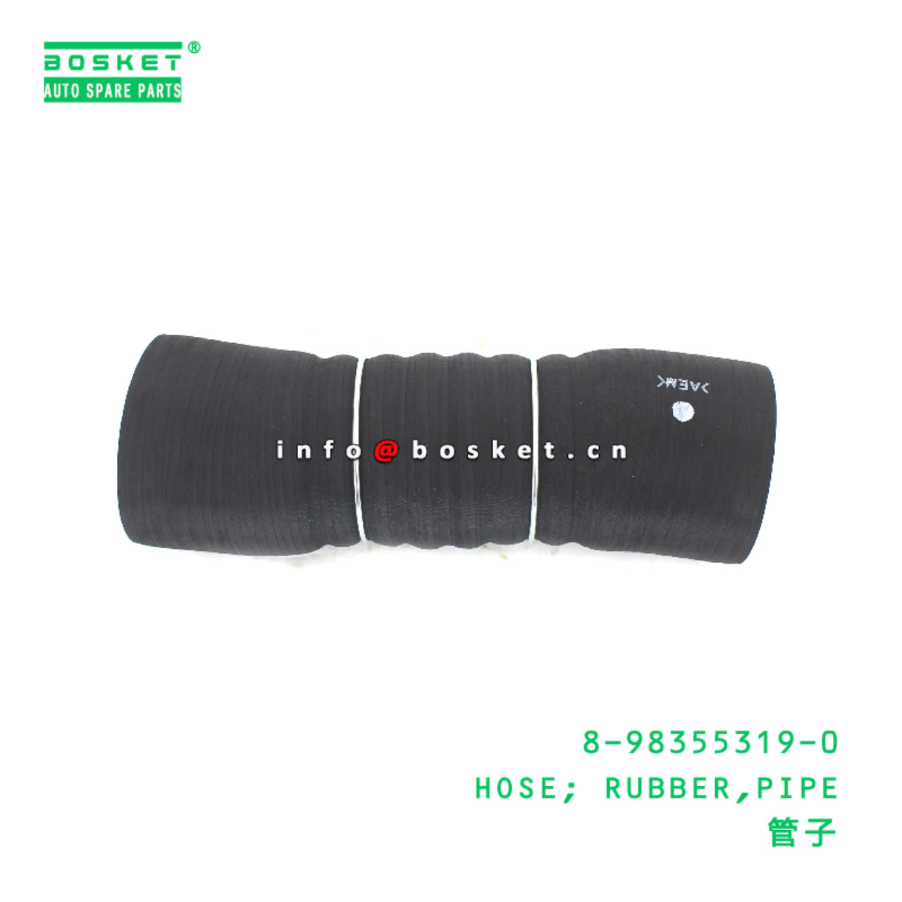 8-98355319-0 HOSE; RUBBER,PIPE suitable for ISUZU 8983553190