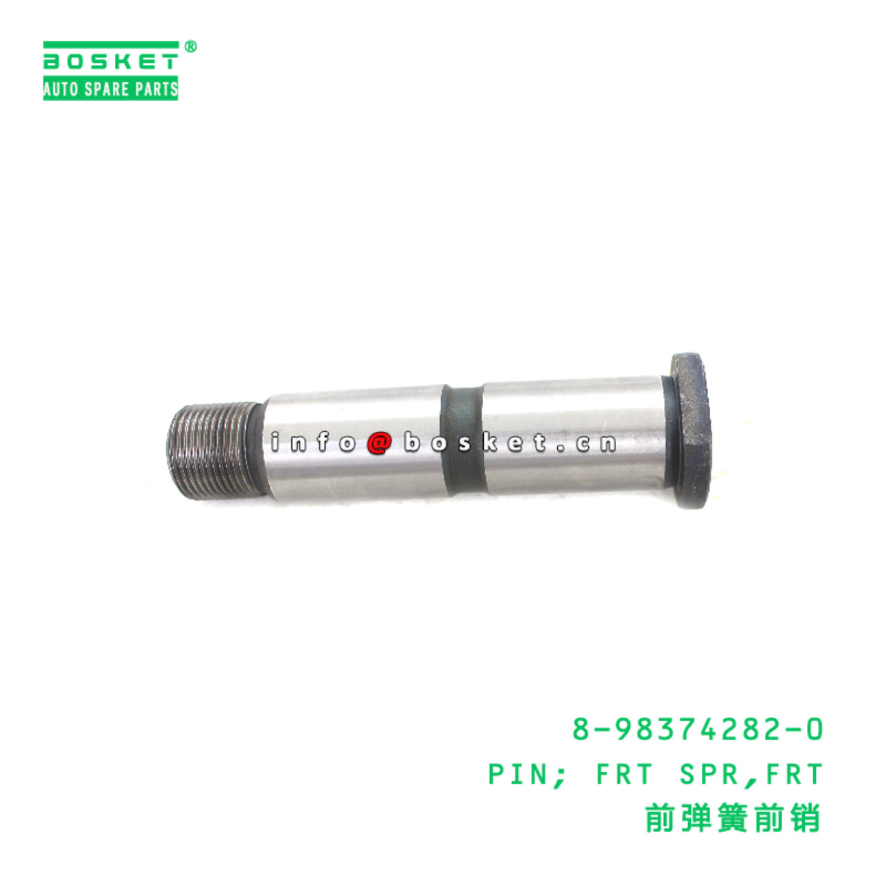 8-98374282-0 PIN; FRT SPR,FRT suitable for ISUZU 8983742820