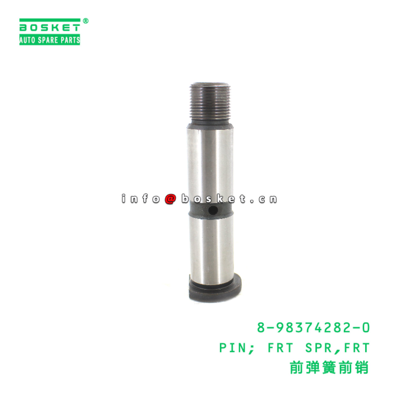 8-98374282-0 PIN; FRT SPR,FRT suitable for ISUZU 8983742820