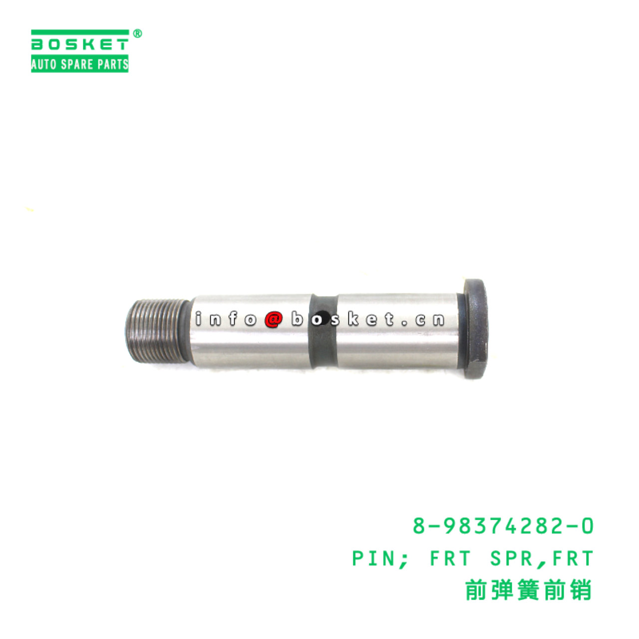 8-98374282-0 PIN; FRT SPR,FRT suitable for ISUZU 8...