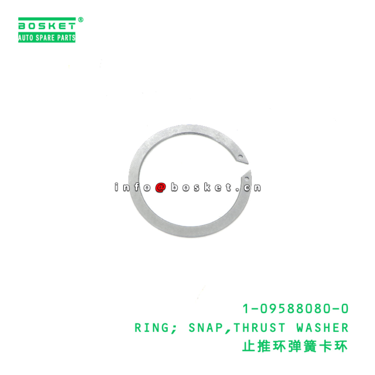 1-09588080-0 RING; SNAP,THRUST WASHER suitable for...