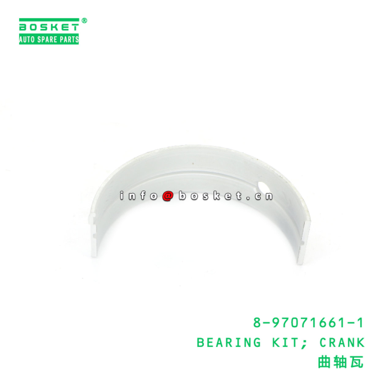 8-97071661-1 BEARING KIT; CRANK suitable for ISUZU NPR 4BG1 8970716611