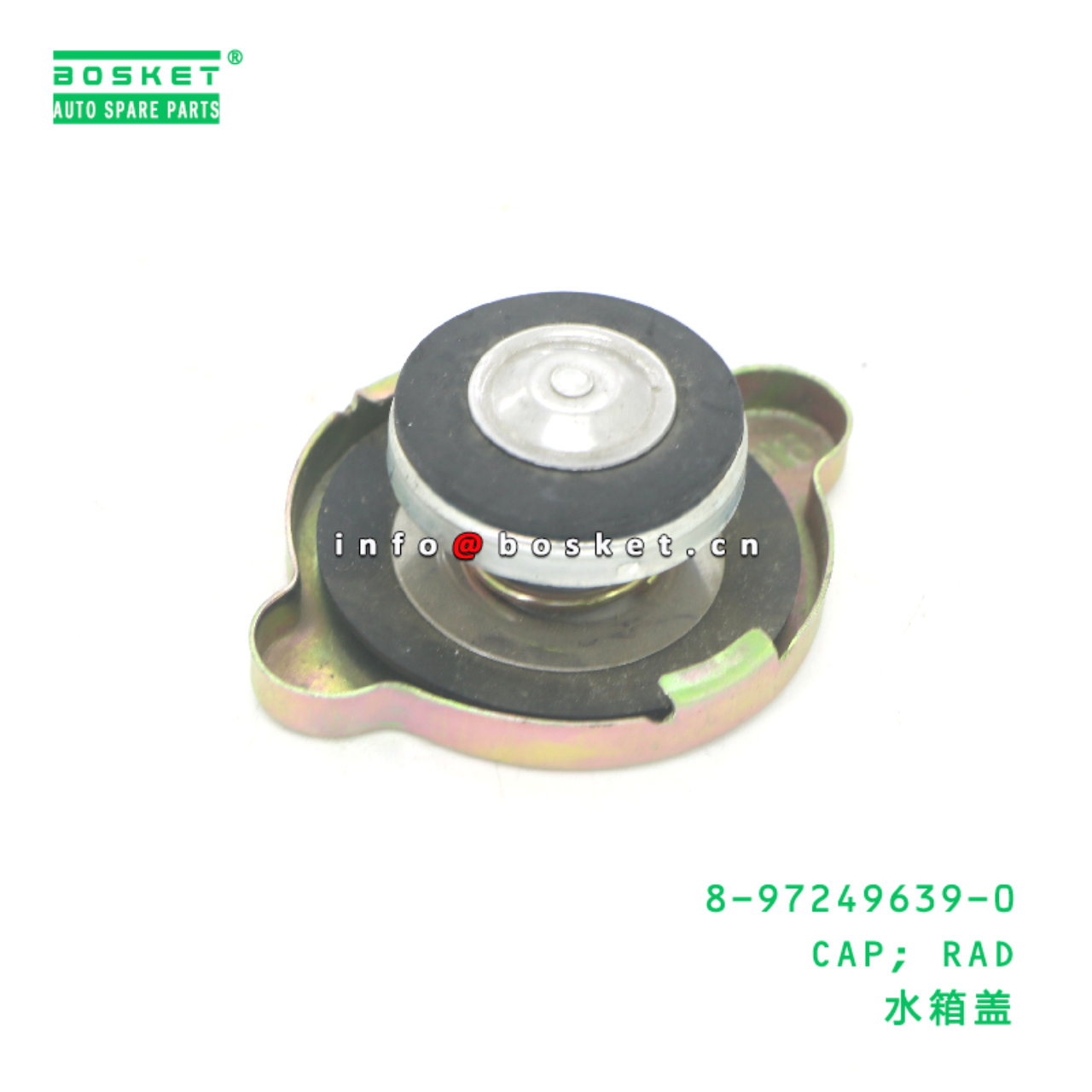 8-97249639-0 CAP; RAD suitable for ISUZU  8972496390