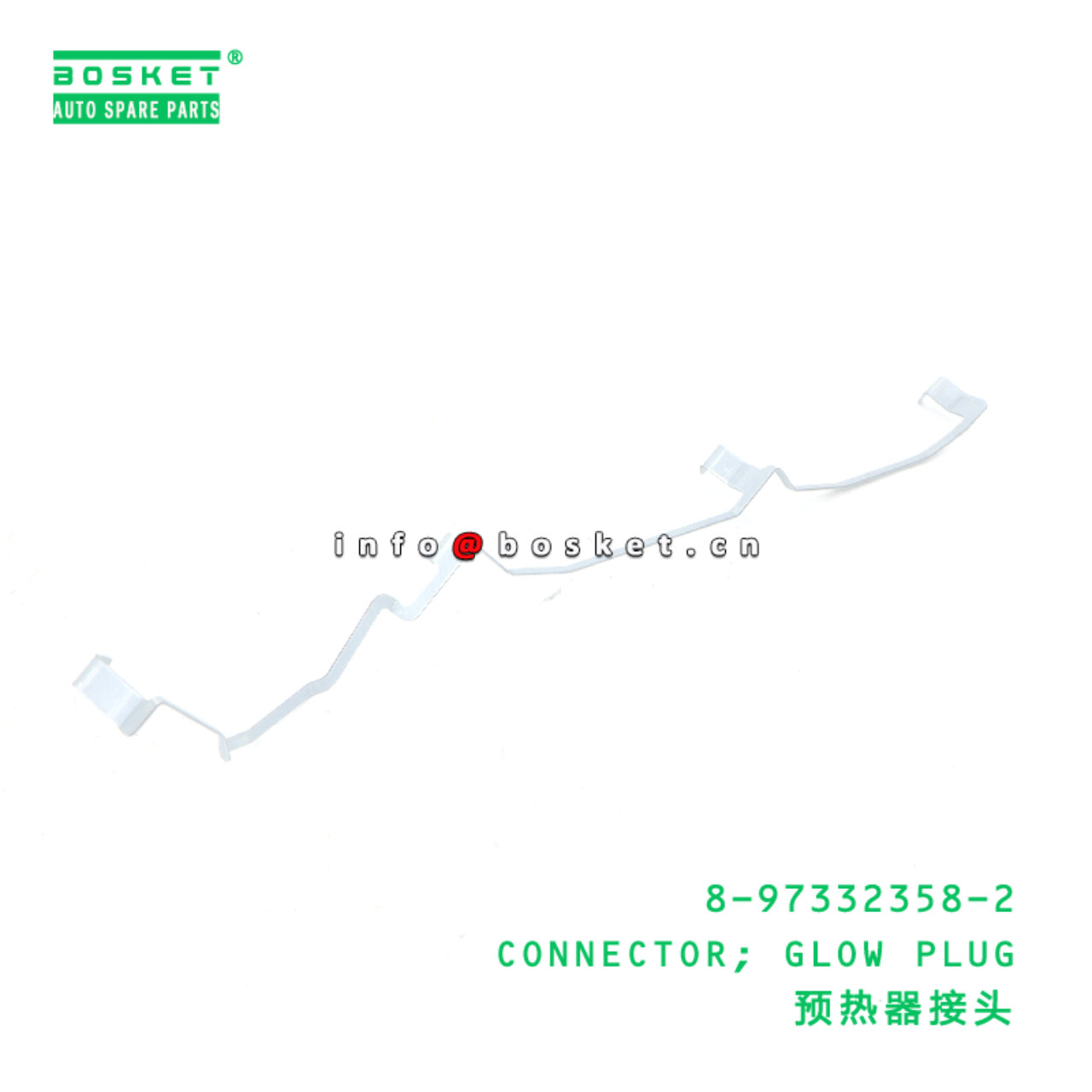 8-97332358-2 CONNECTOR; GLOW PLUG suitable for ISUZU NPR 4HK1 8973323582