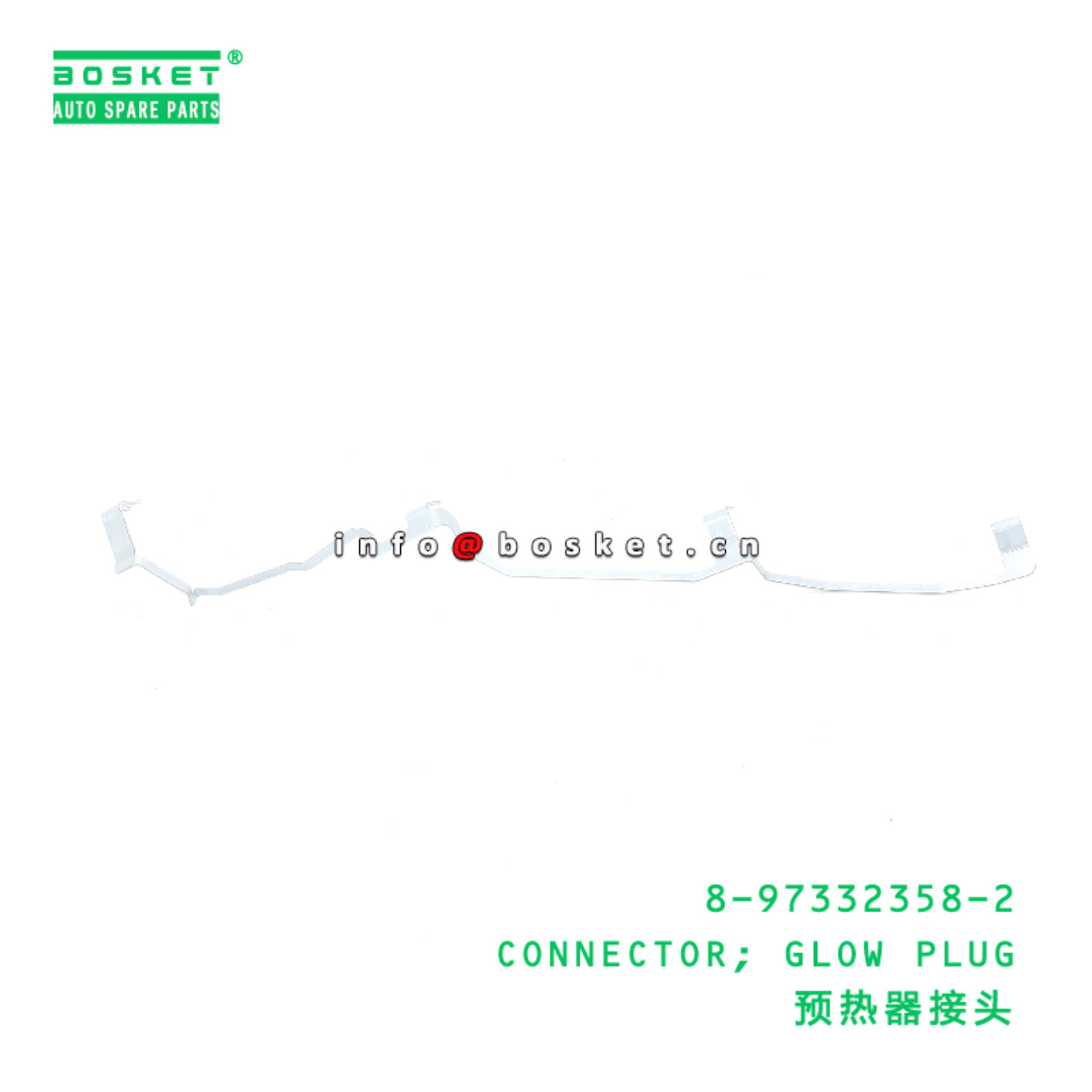 8-97332358-2 CONNECTOR; GLOW PLUG suitable for ISUZU NPR 4HK1 8973323582