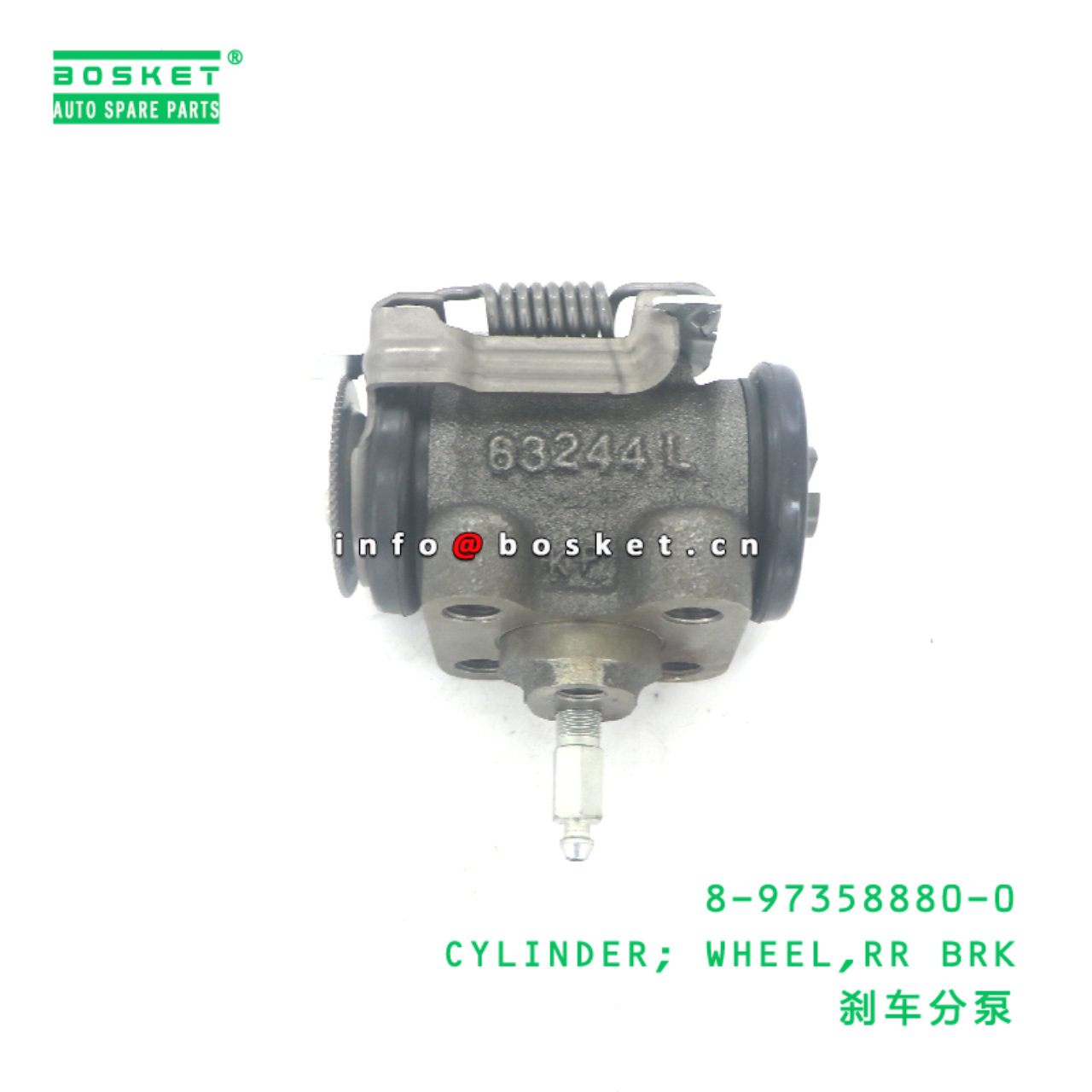 8-97349692-0 CYLINDER; WHEEL,RR BRK suitable for ISUZU NKR(RHD)EXC.EURO4 8973496920