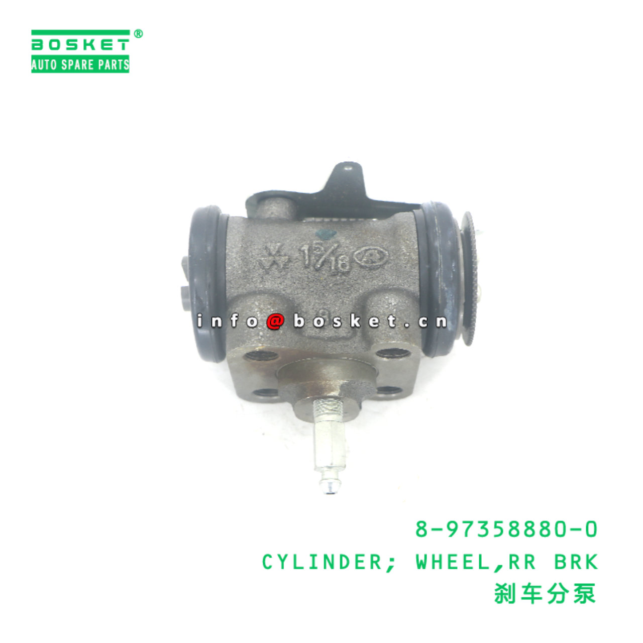 8-97349692-0 CYLINDER; WHEEL,RR BRK suitable for ISUZU NKR(RHD)EXC.EURO4 8973496920