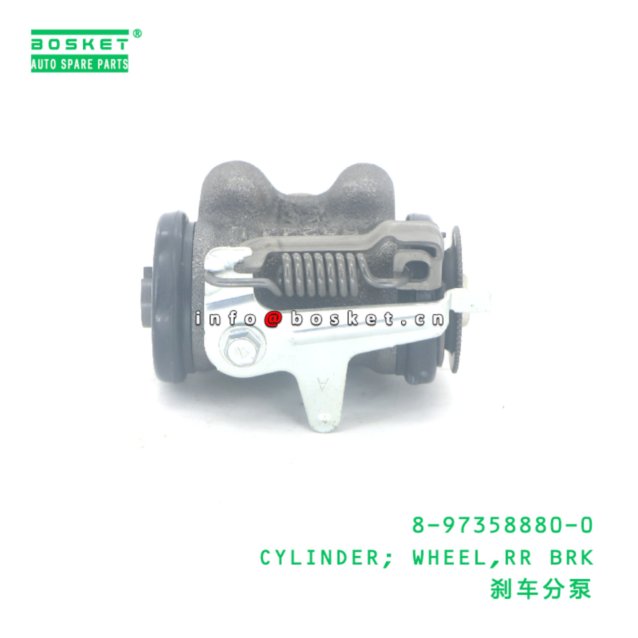 8-97349692-0 CYLINDER; WHEEL,RR BRK suitable for ISUZU NKR(RHD)EXC.EURO4 8973496920