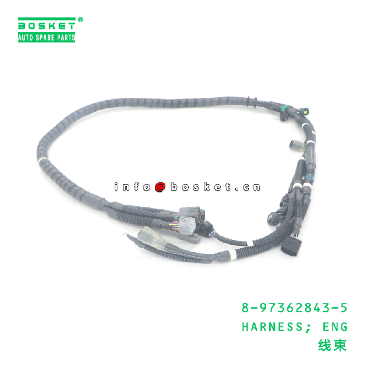 8-97358880-0 CYLINDER; WHEEL,RR BRK suitable for ISUZU 4HK1 8973588800