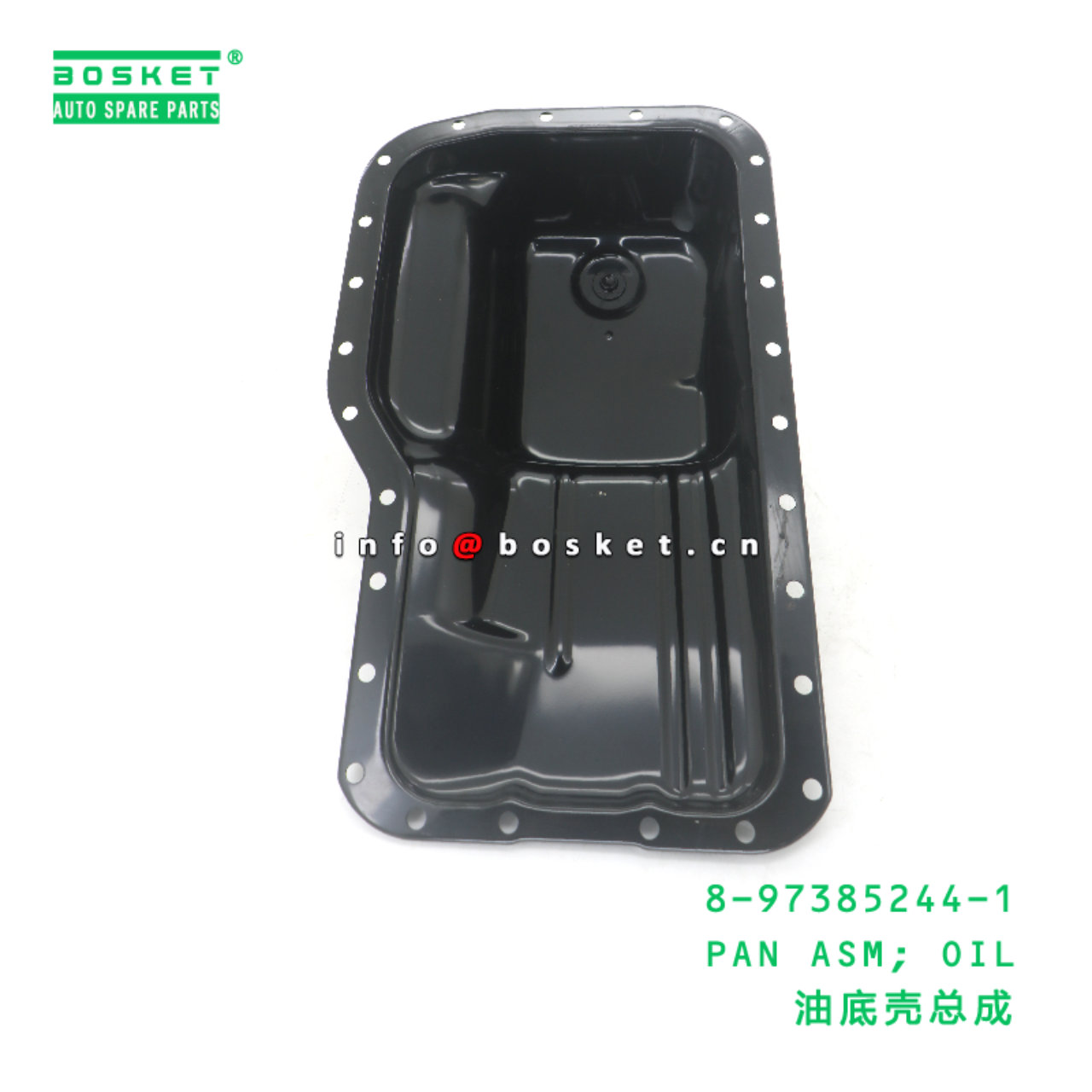 8-97385244-1 PAN ASM; OIL suitable for ISUZU 8973852441