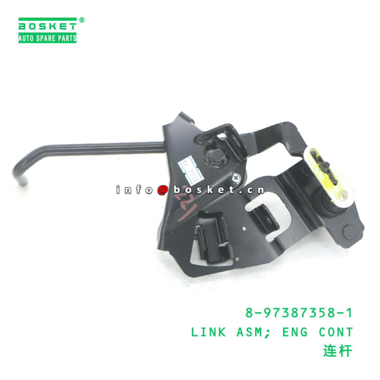 8-97387358-1 LINK ASM; ENG CONT suitable for ISUZU 8973873581
