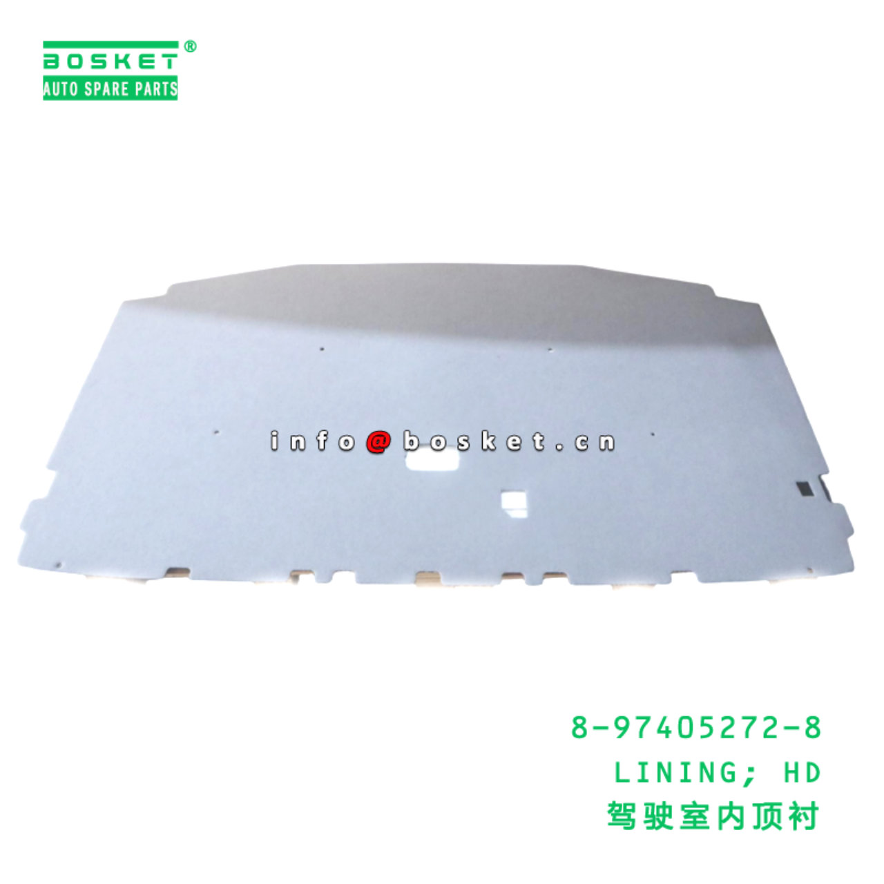 8-97405272-8 LINING; HD suitable for ISUZU 8974052728