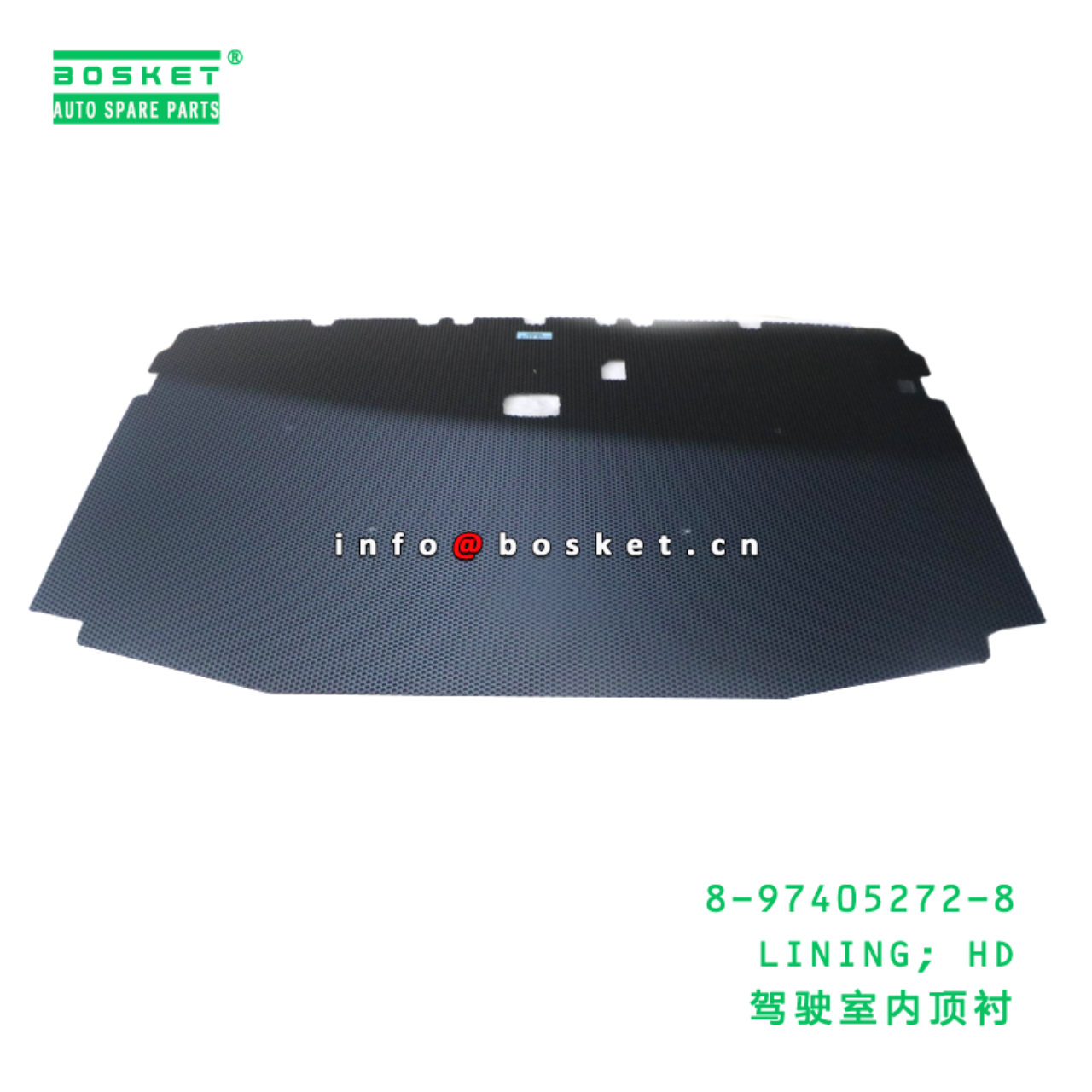 8-97405272-8 LINING; HD suitable for ISUZU  8974052728