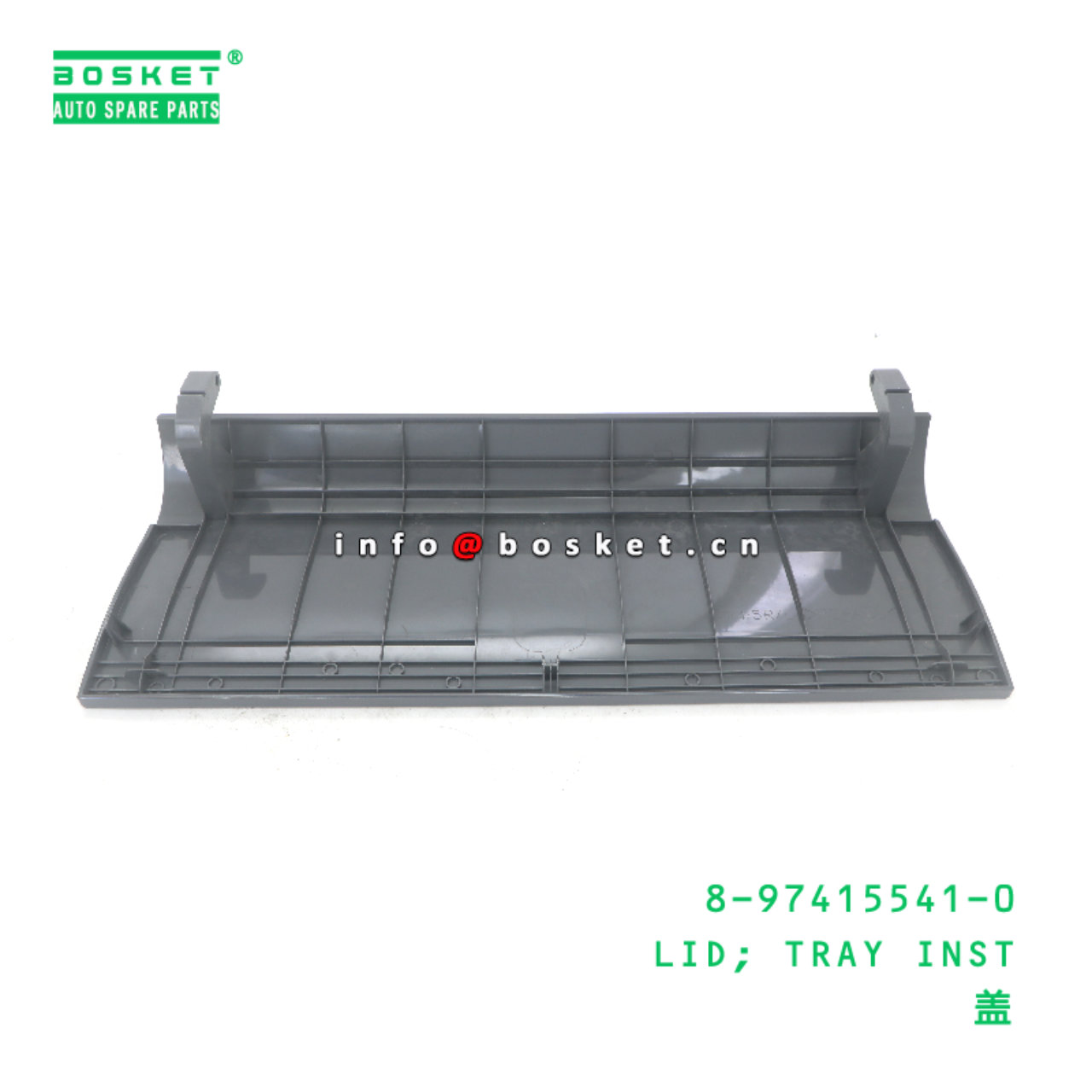 8-97415541-0 LID; TRAY INST suitable for ISUZU  8974155410