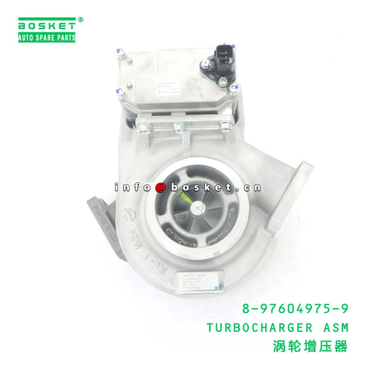 8-97604975-9 TURBOCHARGER ASM suitable for ISUZU FVR34 6HK1T 8976049759