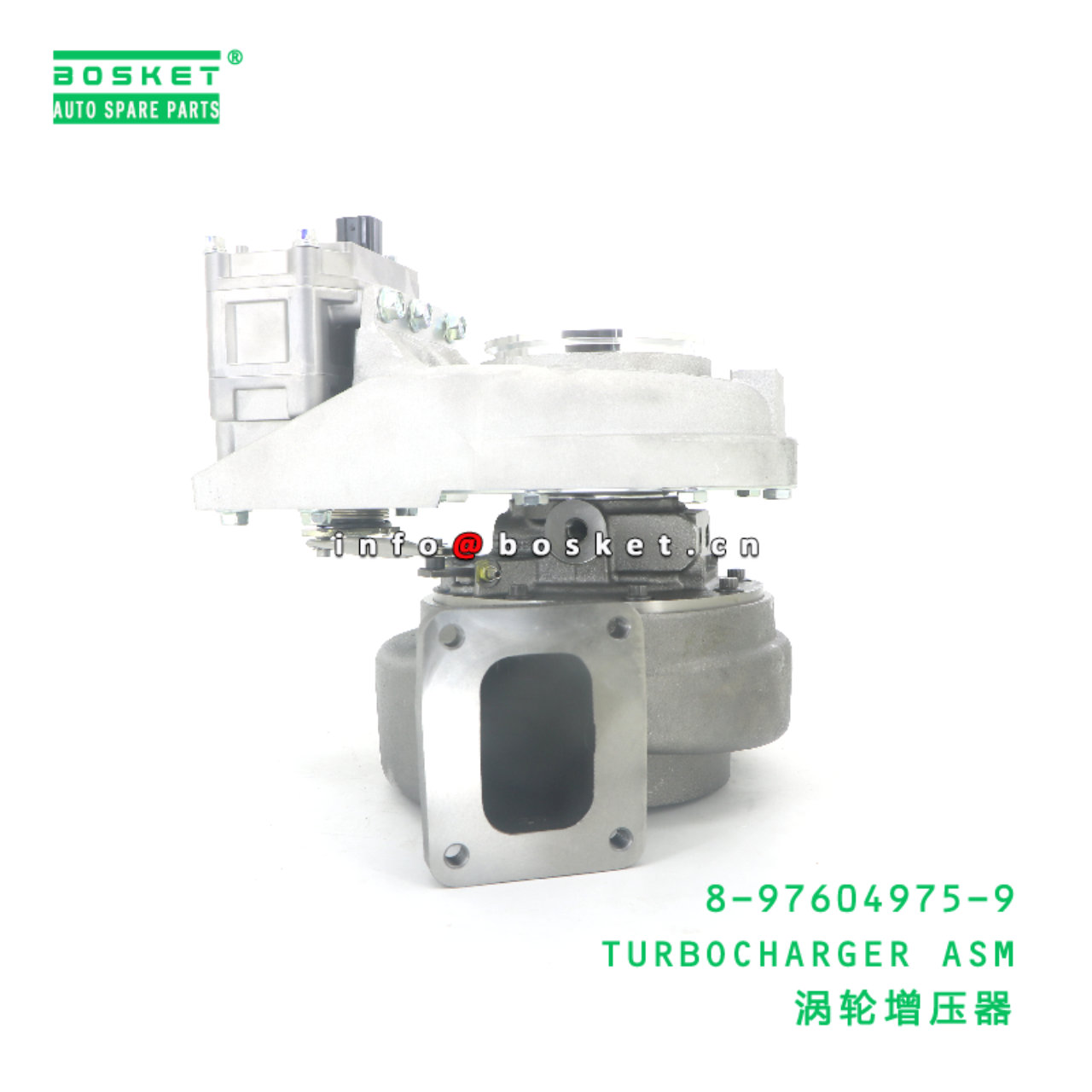 8-97604975-9 TURBOCHARGER ASM suitable for ISUZU FVR34 6HK1T 8976049759