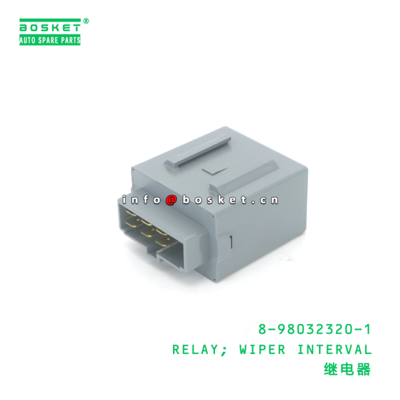 8-98032320-1 RELAY; WIPER INTERVAL suitable for ISUZU  8980323201
