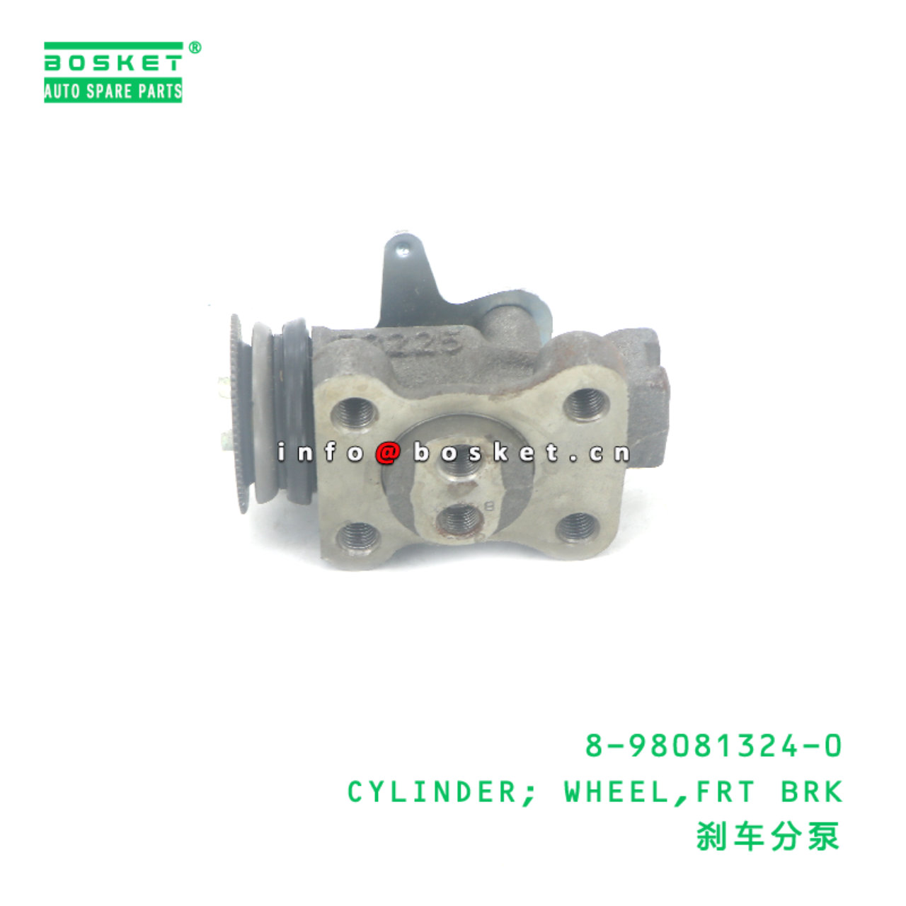 8-98081324-0 CYLINDER; WHEEL,FRT BRK suitable for ISUZU NMR85 8980813240