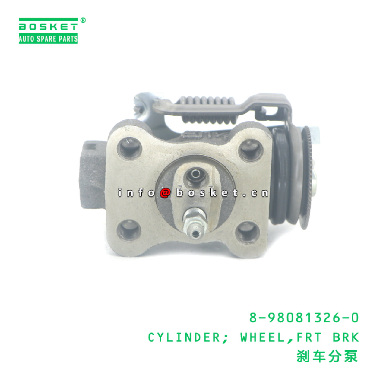 8-98081326-0 CYLINDER; WHEEL,FRT BRK suitable for ISUZU NMR85 8980813260