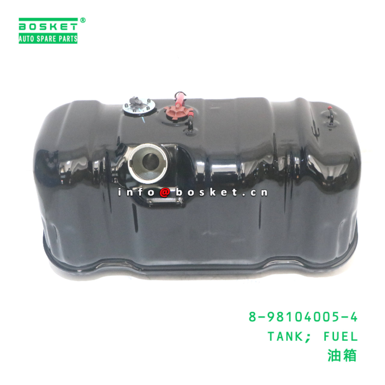 8-98104005-4 TANK; FUEL suitable for ISUZU NLR 4JJ1T 8981040054