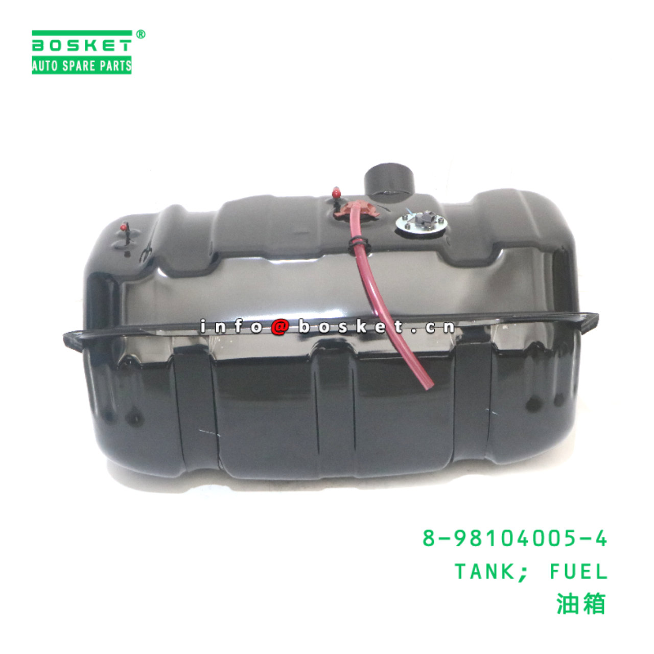 8-98104005-4 TANK; FUEL suitable for ISUZU NLR 4JJ1T 8981040054