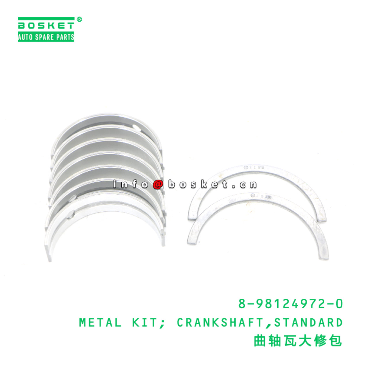8-98124972-0 METAL KIT; CRANKSHAFT,STANDARD suitable for ISUZU  8981249720