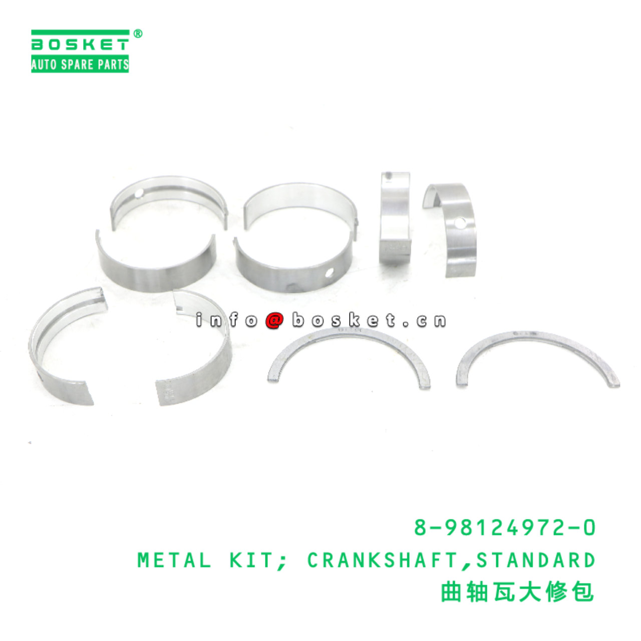 8-98124972-0 METAL KIT; CRANKSHAFT,STANDARD suitable for ISUZU  8981249720