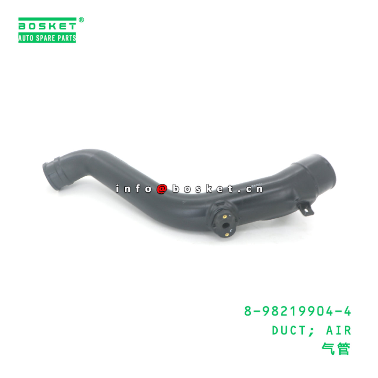 8-98219904-4 DUCT; AIR suitable for ISUZU  8982199044