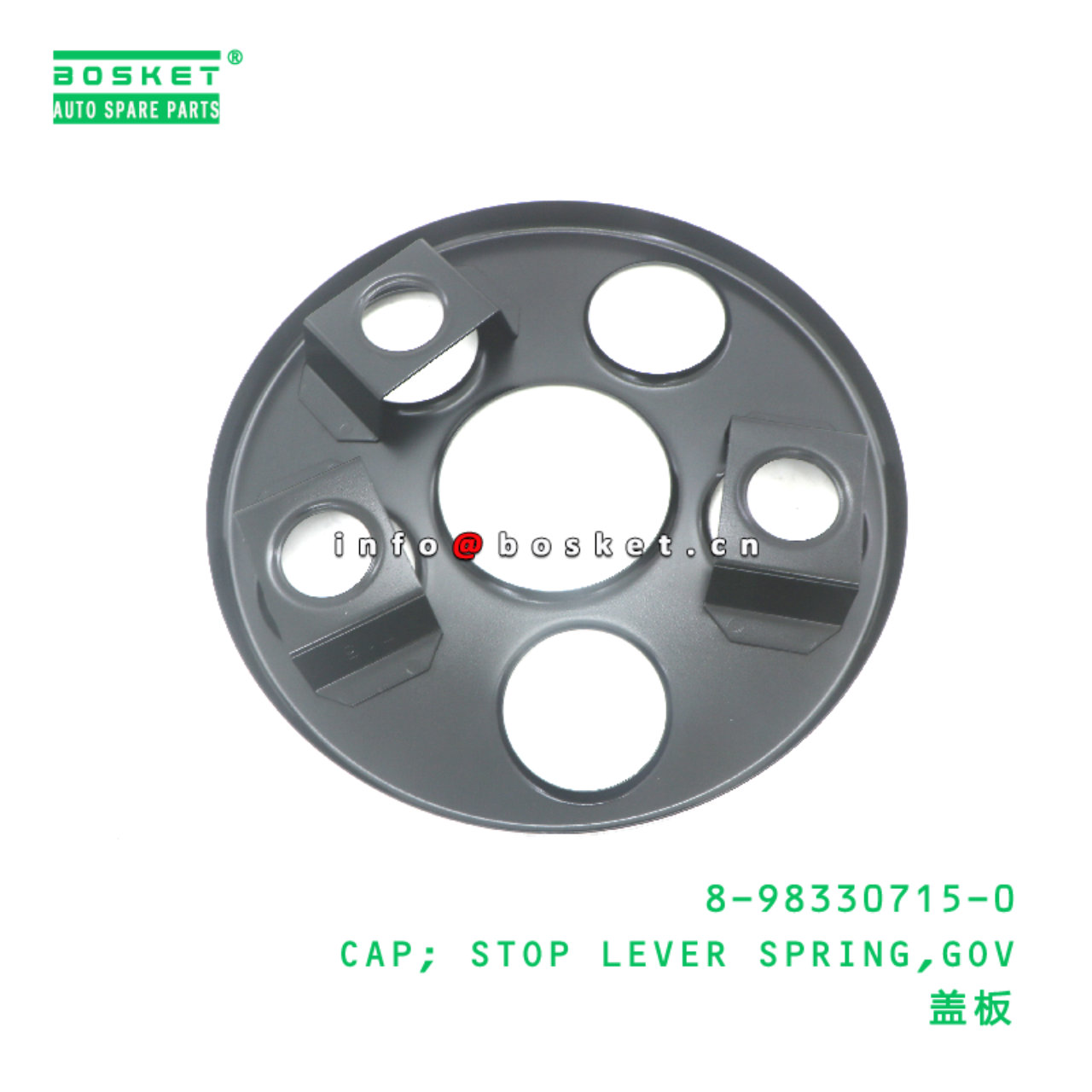 8-98330715-0 CAP; STOP LEVER SPRING,GOV suitable for ISUZU NMR NPR 8983307150