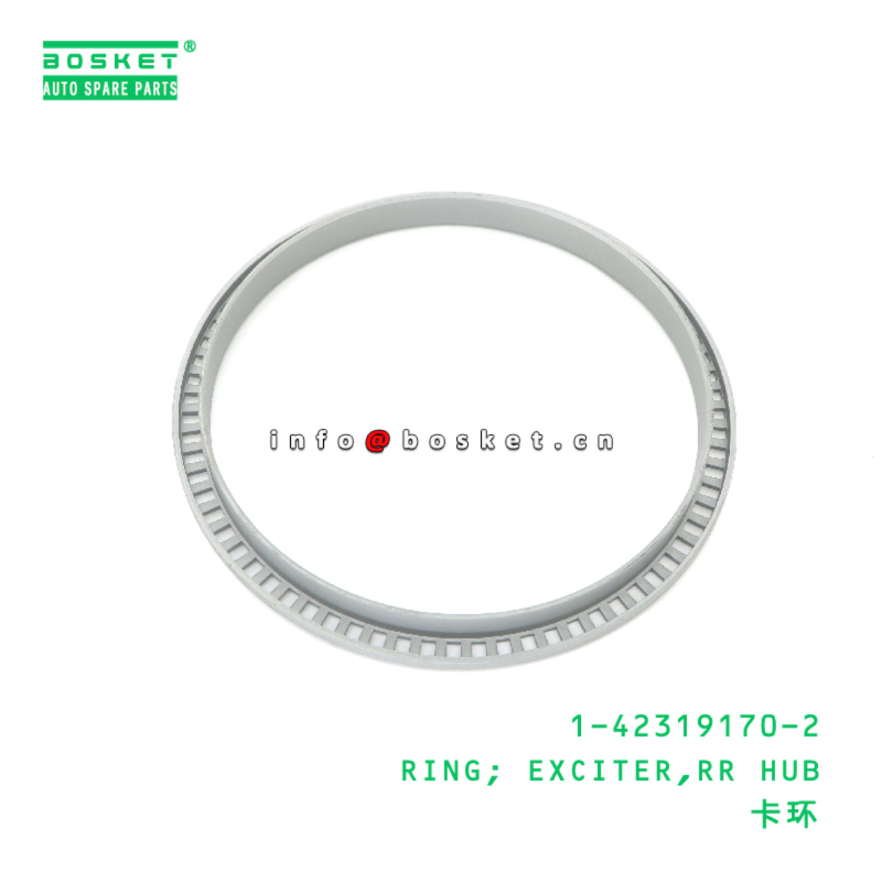 1-42319170-2 RING; EXCITER,RR HUB suitable for ISUZU 1423191702