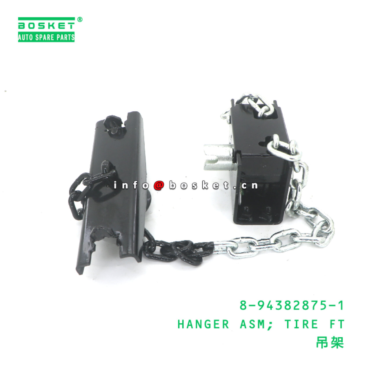 8-94382875-1 HANGER ASM; TIRE FT suitable for ISUZU 8943828751