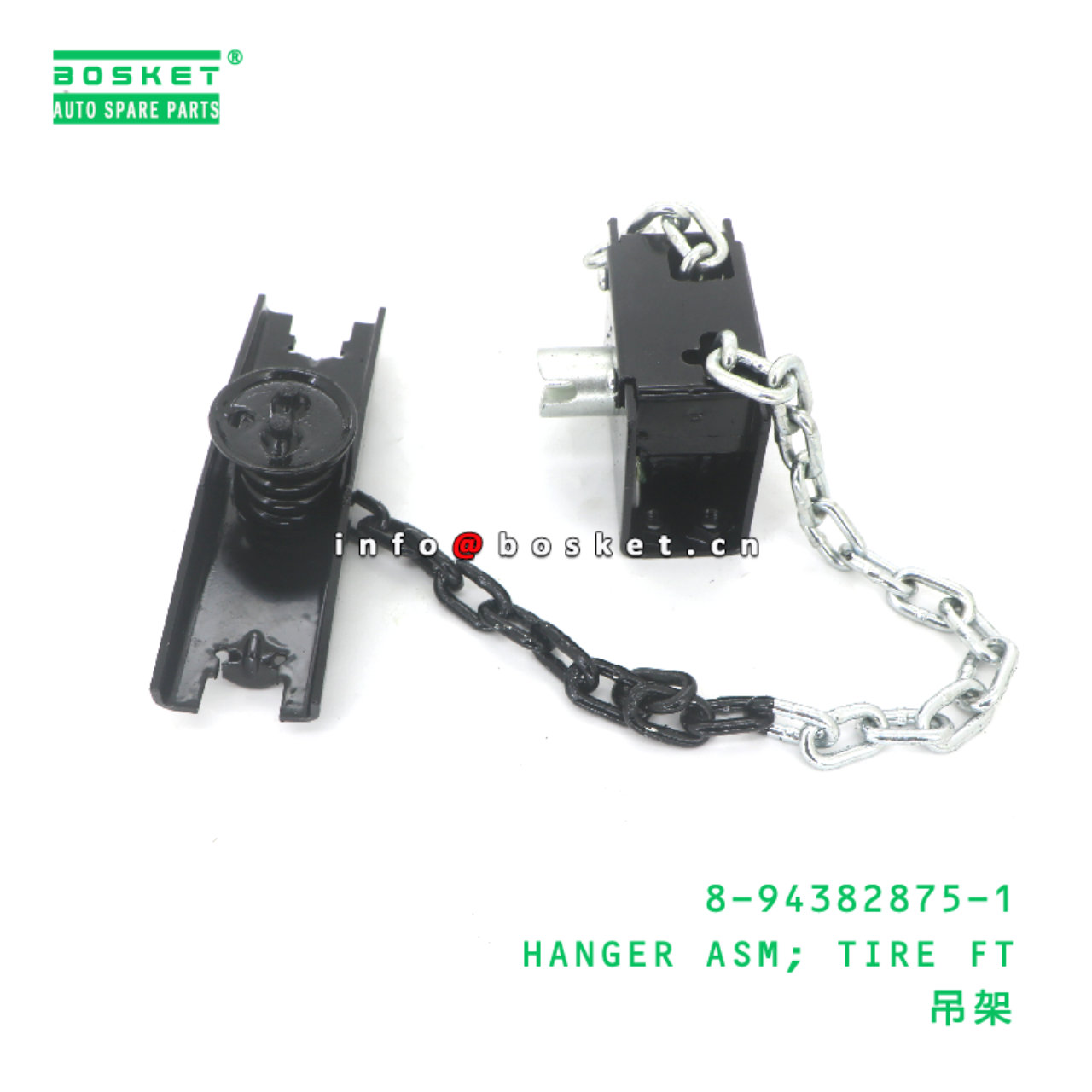 8-94382875-1 HANGER ASM; TIRE FT suitable for ISUZU 8943828751