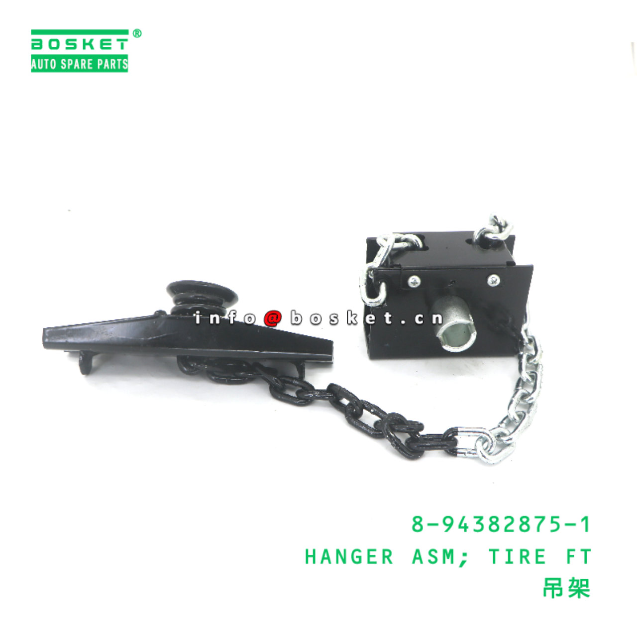 8-94382875-1 HANGER ASM; TIRE FT suitable for ISUZU 8943828751