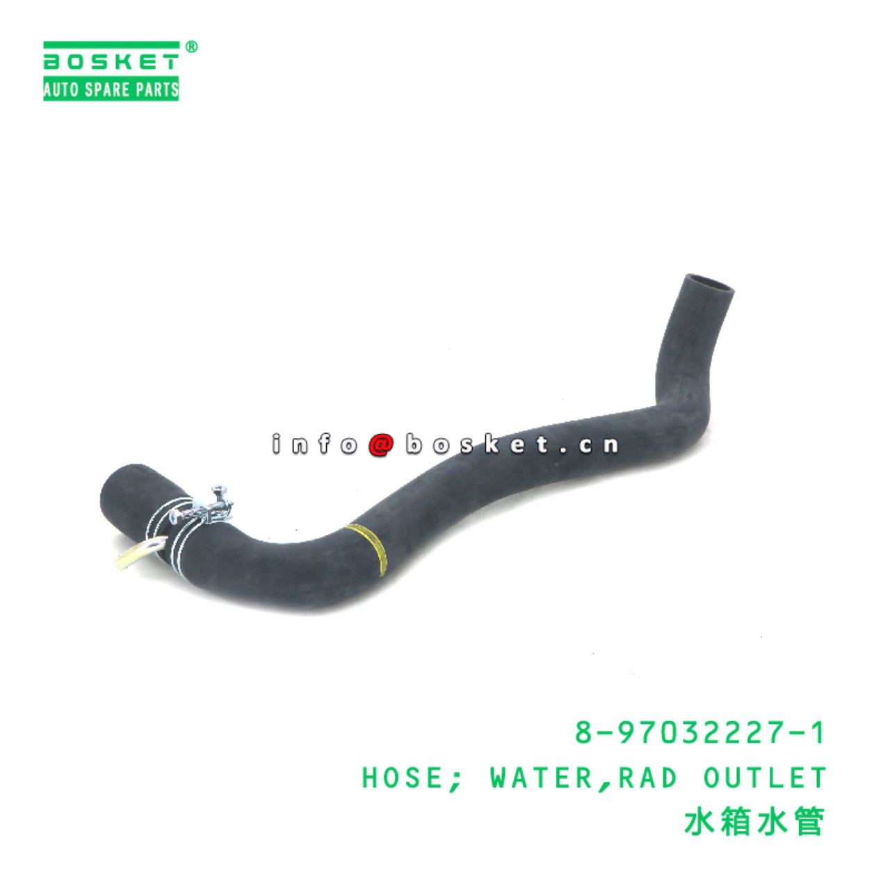 8-97032227-1 HOSE; WATER,RAD OUTLET suitable for I...