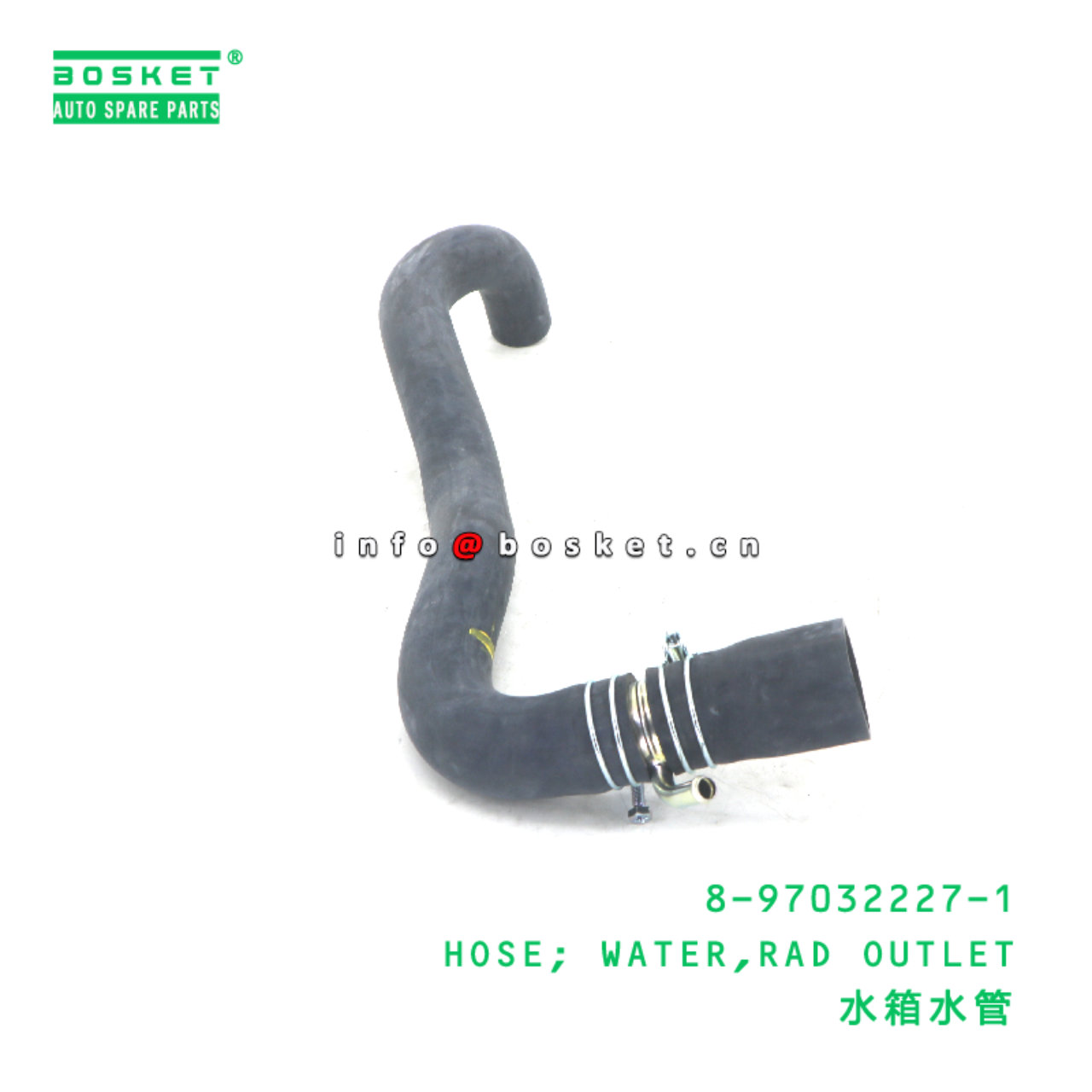 8-97032227-1 HOSE; WATER,RAD OUTLET suitable for ISUZU 8970322271