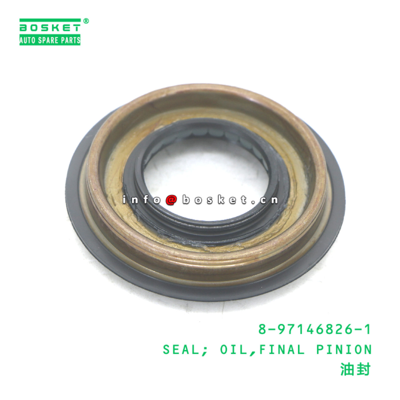 8-97146826-1 SEAL; OIL,FINAL PINION suitable for I...