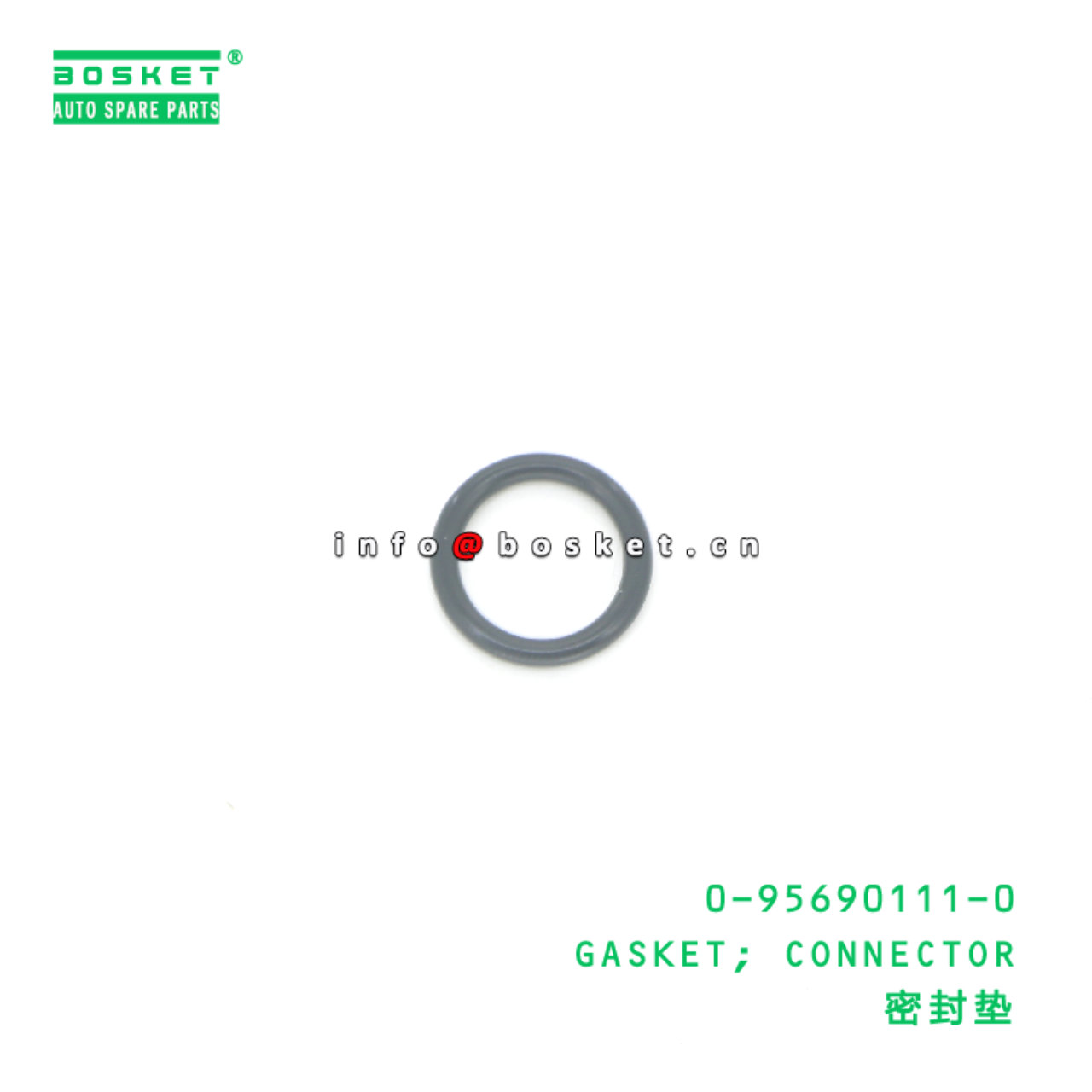0-95690111-0 GASKET:CONNECTOR suitable for ISUZU 4...
