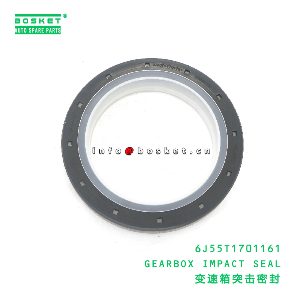 6J55T1701161 GEARBOX IMPACT SEAL suitable for JAC ...