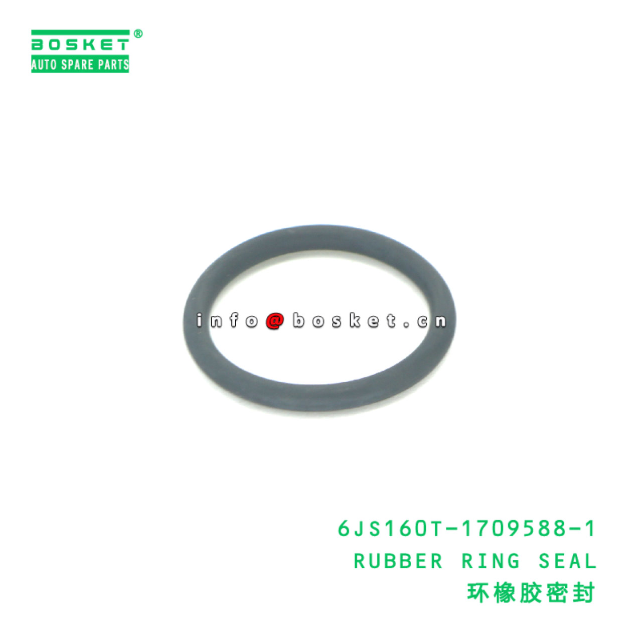 6JS160T-1709588-1 RUBBER RING SEAL suitable for JA...