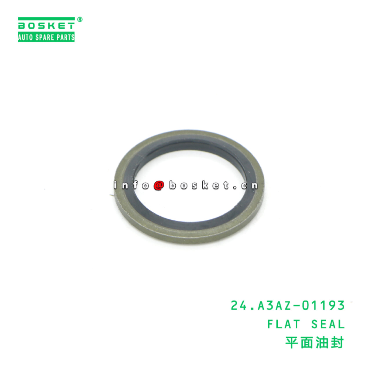 24.A3AZ-01193 FLAT SEAL suitable for JAC  24.A3AZ-01193