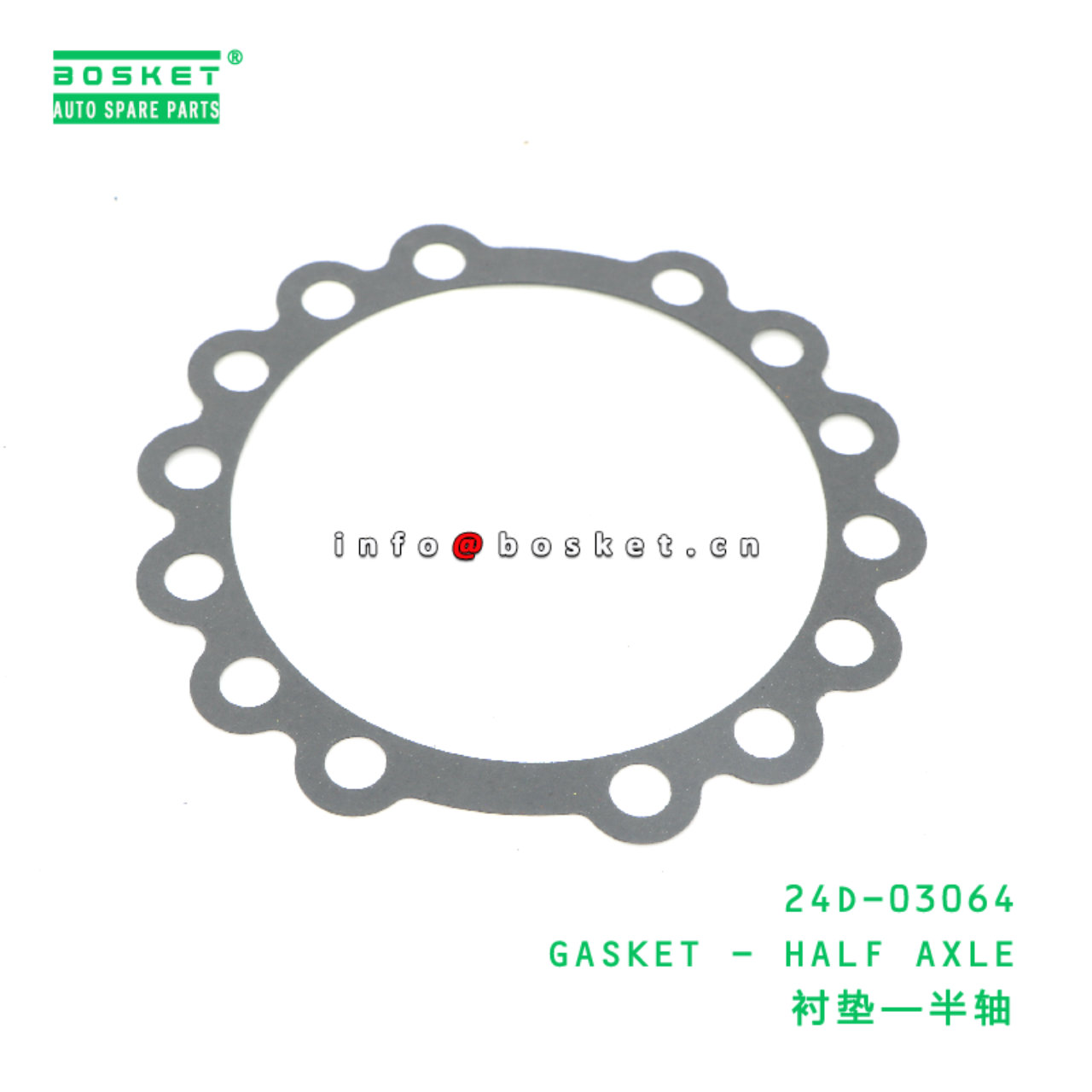 24D-03064 GASKET - HALF AXLE suitable for JAC N120...