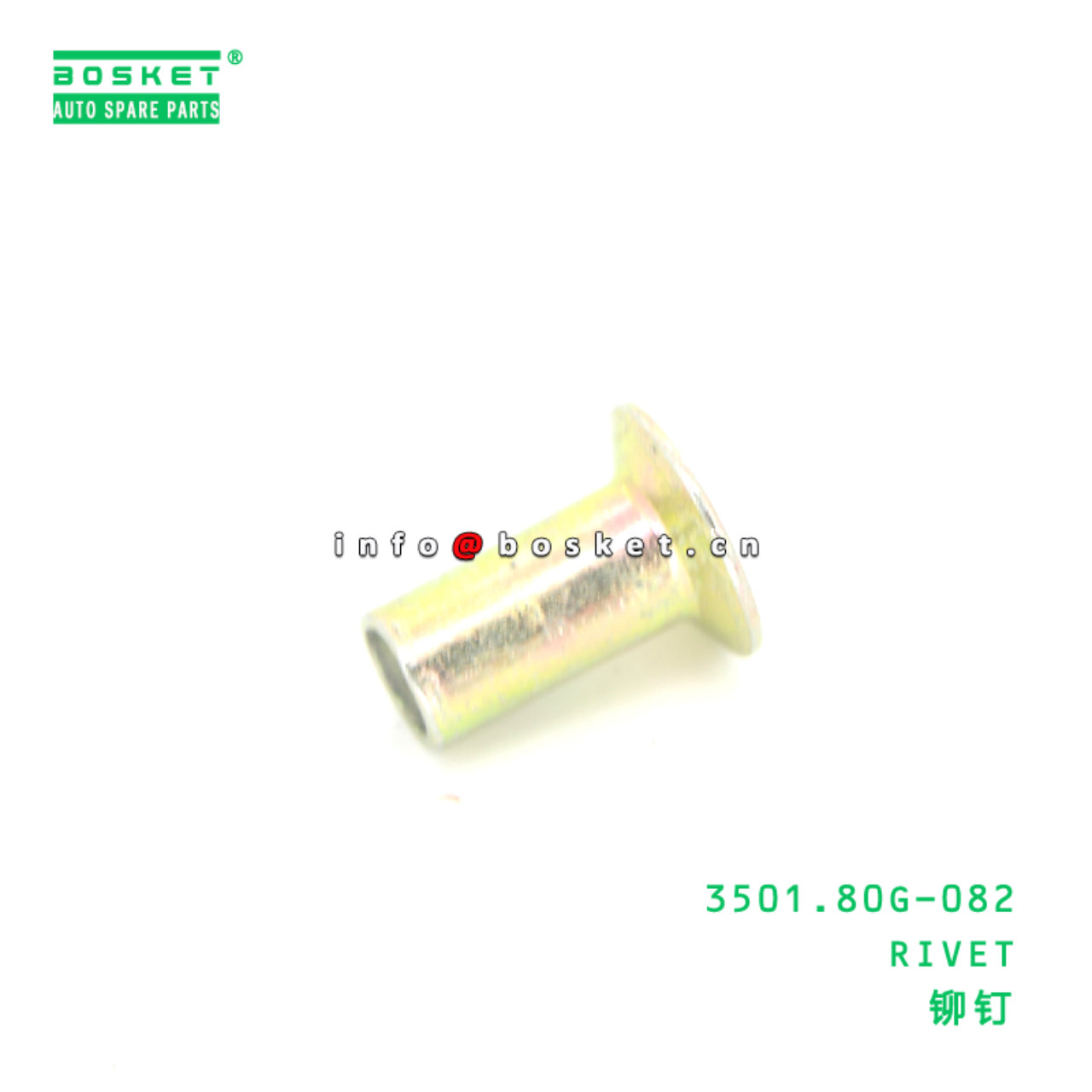 3501.80G-082 RIVET suitable for JAC N120 3501.80G-082