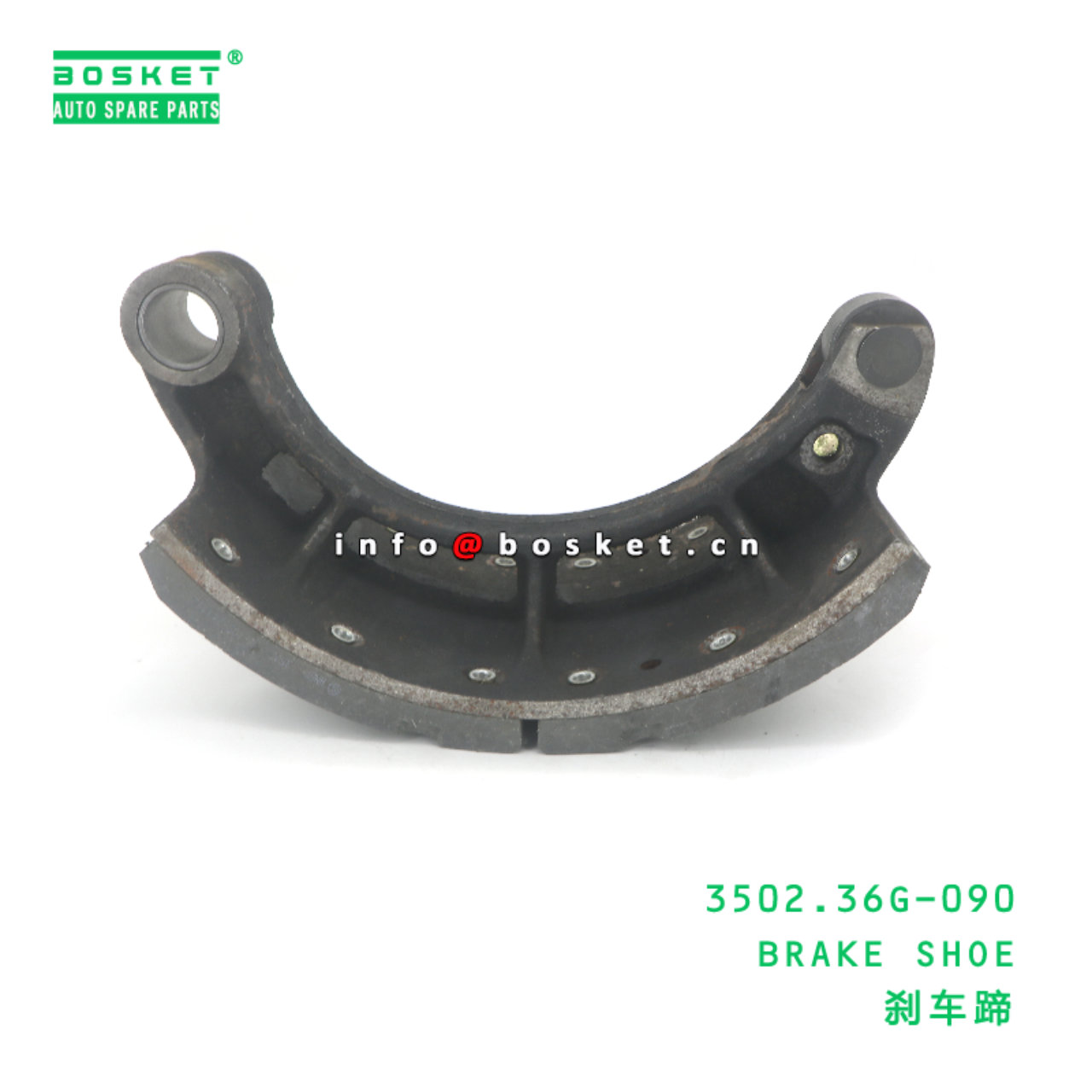 3502.36G-090 BRAKE SHOE suitable for JAC  3502.36G-090