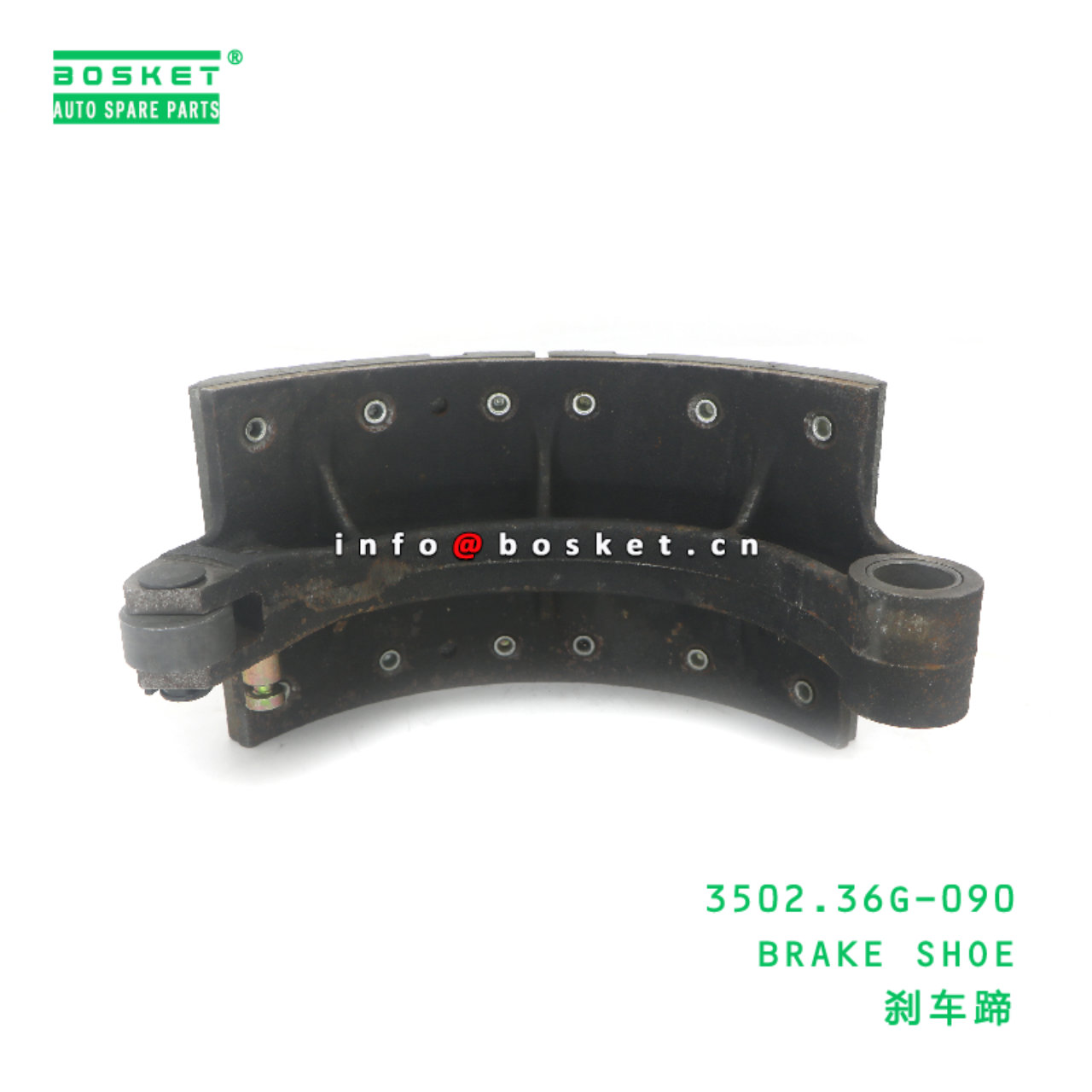 3502.36G-090 BRAKE SHOE suitable for JAC  3502.36G-090