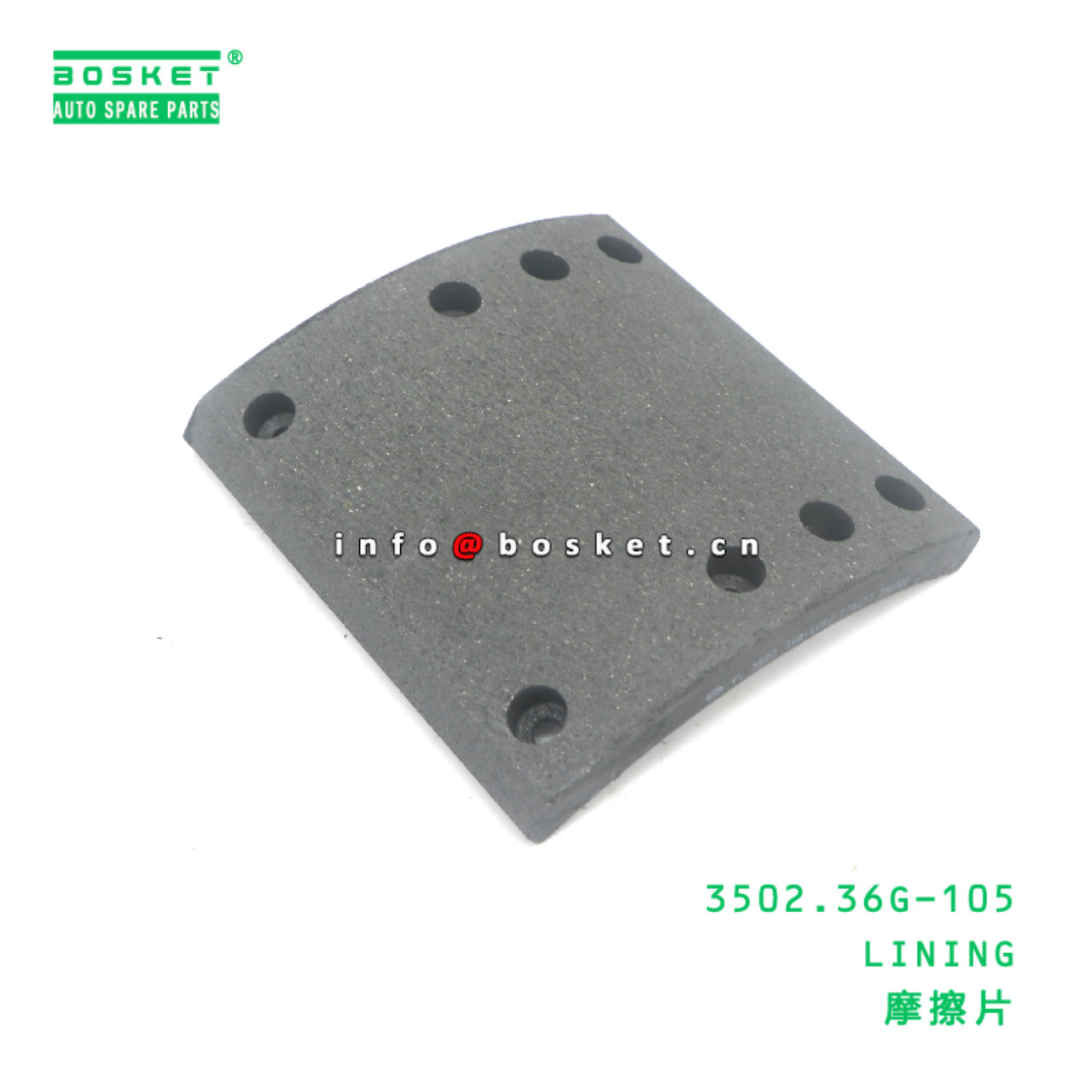 3502.36G-105 LINING suitable for JAC  3502.36G-105