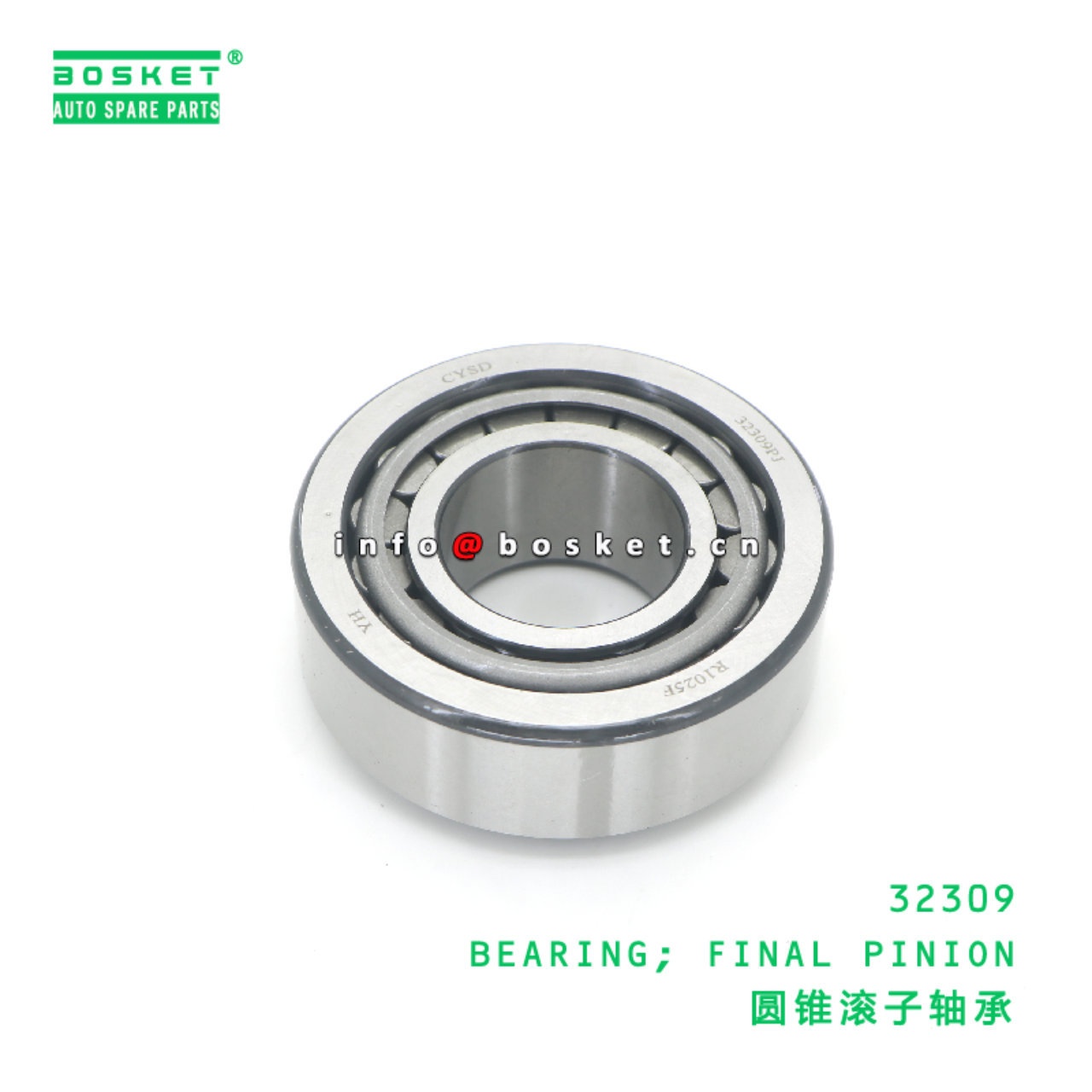 32309 BEARING; FINAL PINION suitable for JAC N120 32309