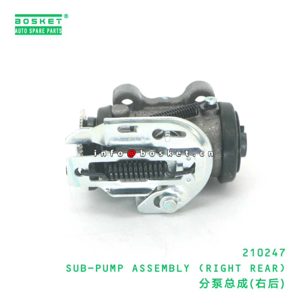210247 SUB-PUMP ASSEMBLY (RIGHT REAR) suitable for JAC 210247