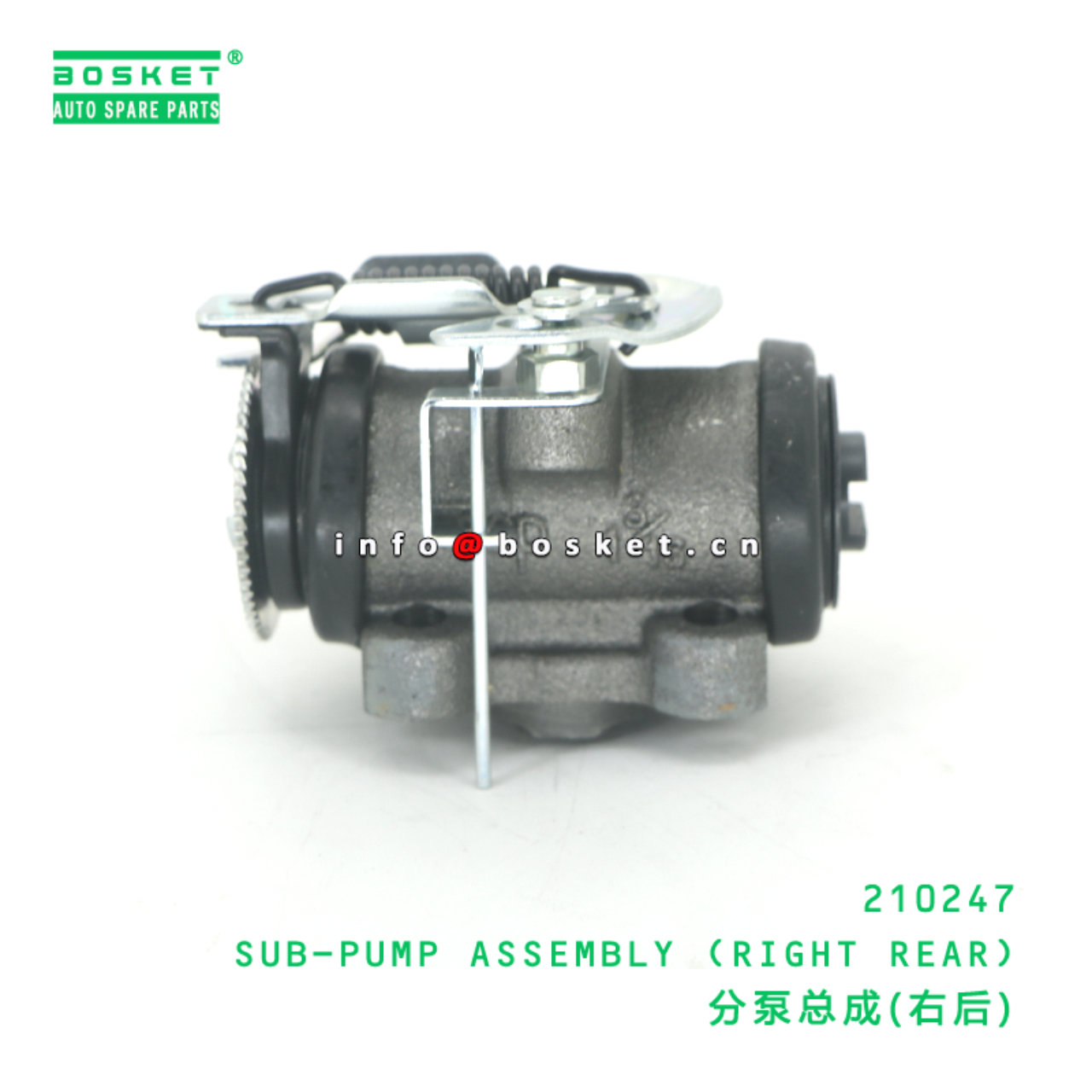 210247 SUB-PUMP ASSEMBLY (RIGHT REAR) suitable for JAC 210247