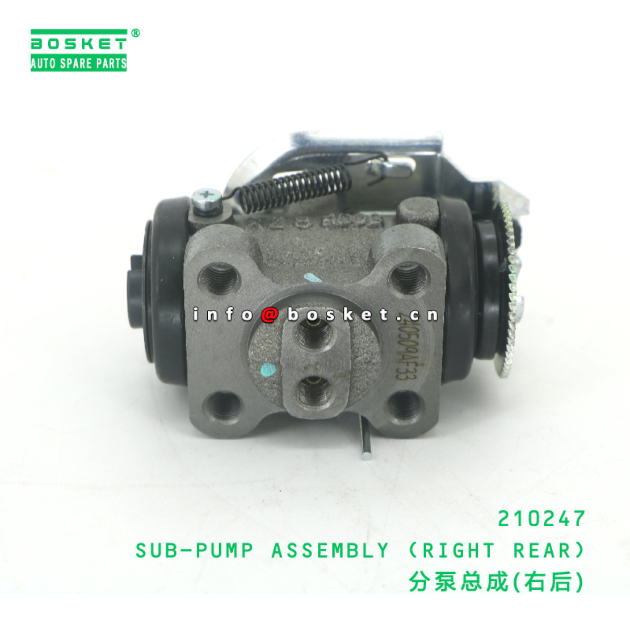 210247 SUB-PUMP ASSEMBLY (RIGHT REAR) suitable for JAC 210247